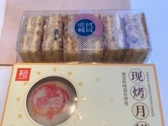 -盒马鲜生(岭南新世界店)