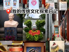 -梅兰芳纪念馆