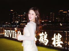 -RIVIERA 松鹤楼(外滩店)