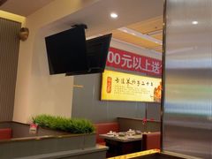 -蝎王府羊蝎子(西稍门店)