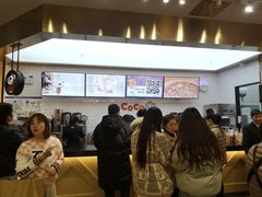 -CoCo都可(合生汇店)