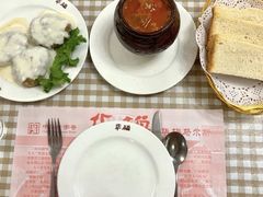 -华梅西餐厅(哈尔滨中央大街店)