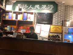 -老长沙湘菜馆(凤凰路店)