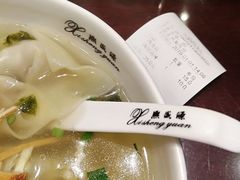 -熙盛源(凤凰街店)