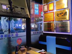-大成海鲜烧烤·小龙虾(七宝店)