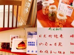 -白胡子咖啡(丽都园店)