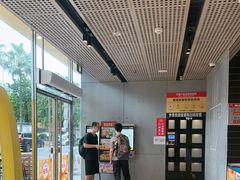-麦当劳(中二横路店)