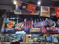 -聚点串吧·北京烧烤(赵登禹路店)