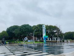 -昆山城市生态森林公园