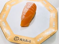 -元气寿司(金光华店)