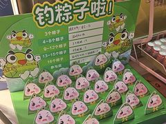 -阿尔法Game Station(中山路店)