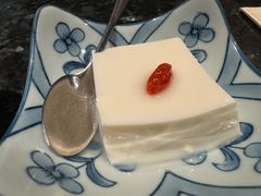 -然锅料理