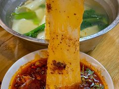 -王菊美食街·王菊面馆(总店)