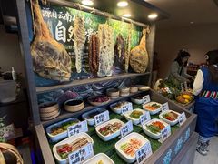-桥边小楼·手工云南菜·古城观景小楼