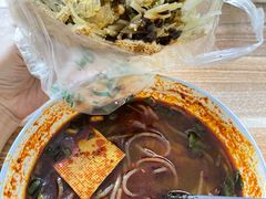 -三兄弟高炉烧饼