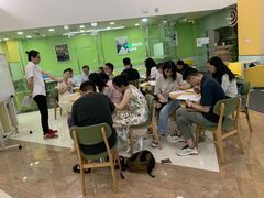 -美联英语(绿宝中心)