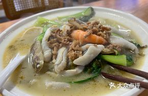 Spineless Yellow Croaker Noodles