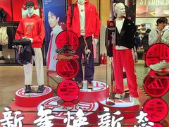 -adidas(滔搏朝阳大悦城店)