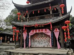 -寻龙山龙隐镇