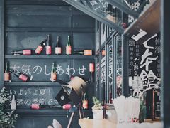 大堂-T館·花园艺术餐厅