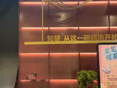 -知楚•精致湖北菜(武商MALL店)