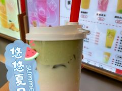 椰香抹茶牛乳-咕噜咕噜·章鱼小丸子(西湖路店)