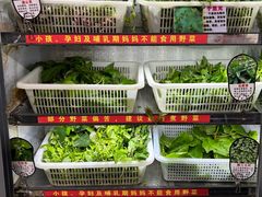 -黔府豆米火锅野菜馆(南马店)