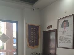 -张钰强中医正骨推拿连锁(唐家人才公寓店)