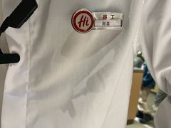 -海底捞火锅(方塔东街店)