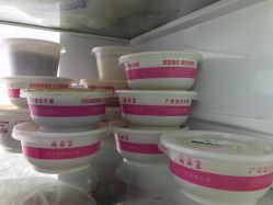 -广禾堂月子餐(国妇婴店)