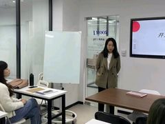 -牛学教育雅思托福PTE·小语种培训(小寨校区)