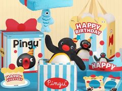 -万达广场(泰安泰山店)