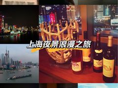 -上海外滩茂悦大酒店