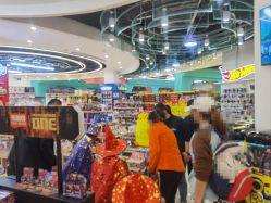 -卡通派潮品玩具折扣仓(青岛新城吾悦广场店)