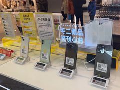 -爱回收(打浦桥日月光店)