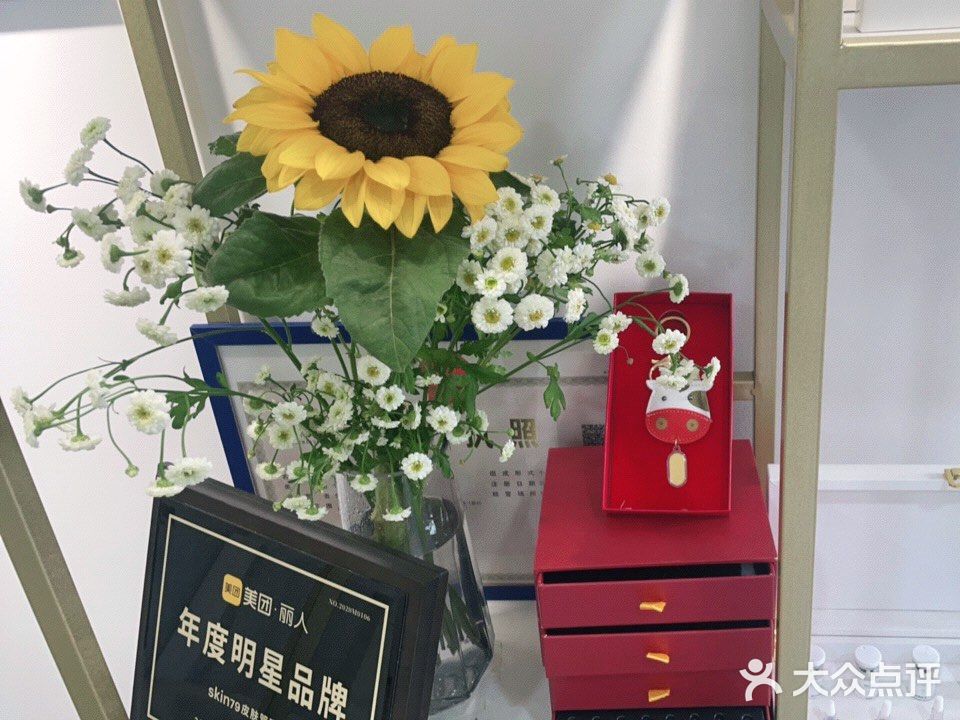 小气泡清洁➕无针水光