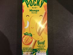 -7-Eleven(don mueang international airport)