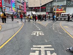 -观音桥步行街