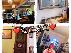 -留香花园(淮海街商业街店)