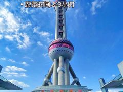 -外滩8号 whisky bar(金延大厦店)