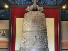 -大钟寺古钟博物馆