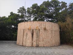 -大屏嶂森林公园