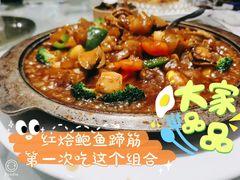 -瓯菜排档·温州海鲜(玕南店)