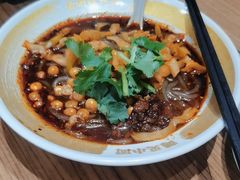 -遇见小面(碧桂园总部店)