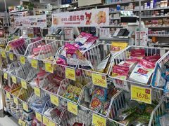 -Bic Camera (难波店)