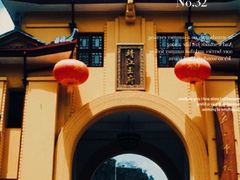 -桂林独秀峰王城景区