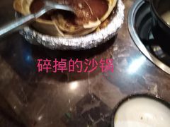 -同仁四季椰子鸡(海岸城天利店)