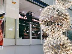 -渝是乎酸菜鱼(龙旗购物中心店)