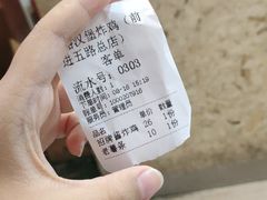 -前进5路汉堡炸鸡(前进五路店)