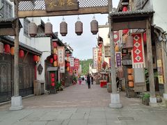 -婺源梦里老家大型山水实景演出